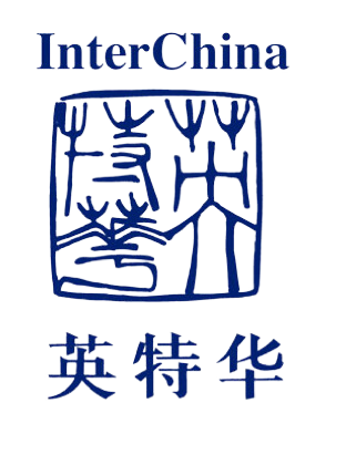 Logo Interchina - Editada