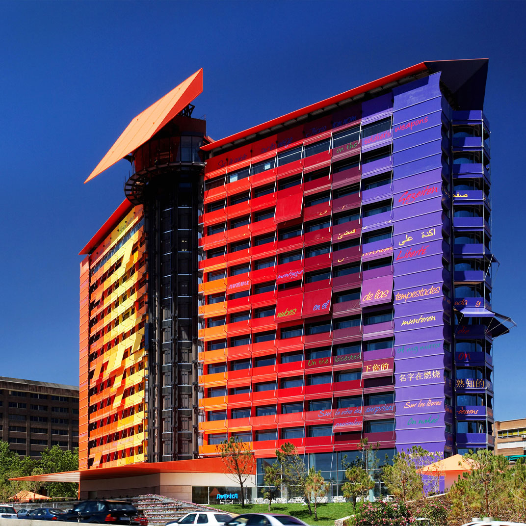Fachada exterior del Hotel Puerta de América en Madrid.